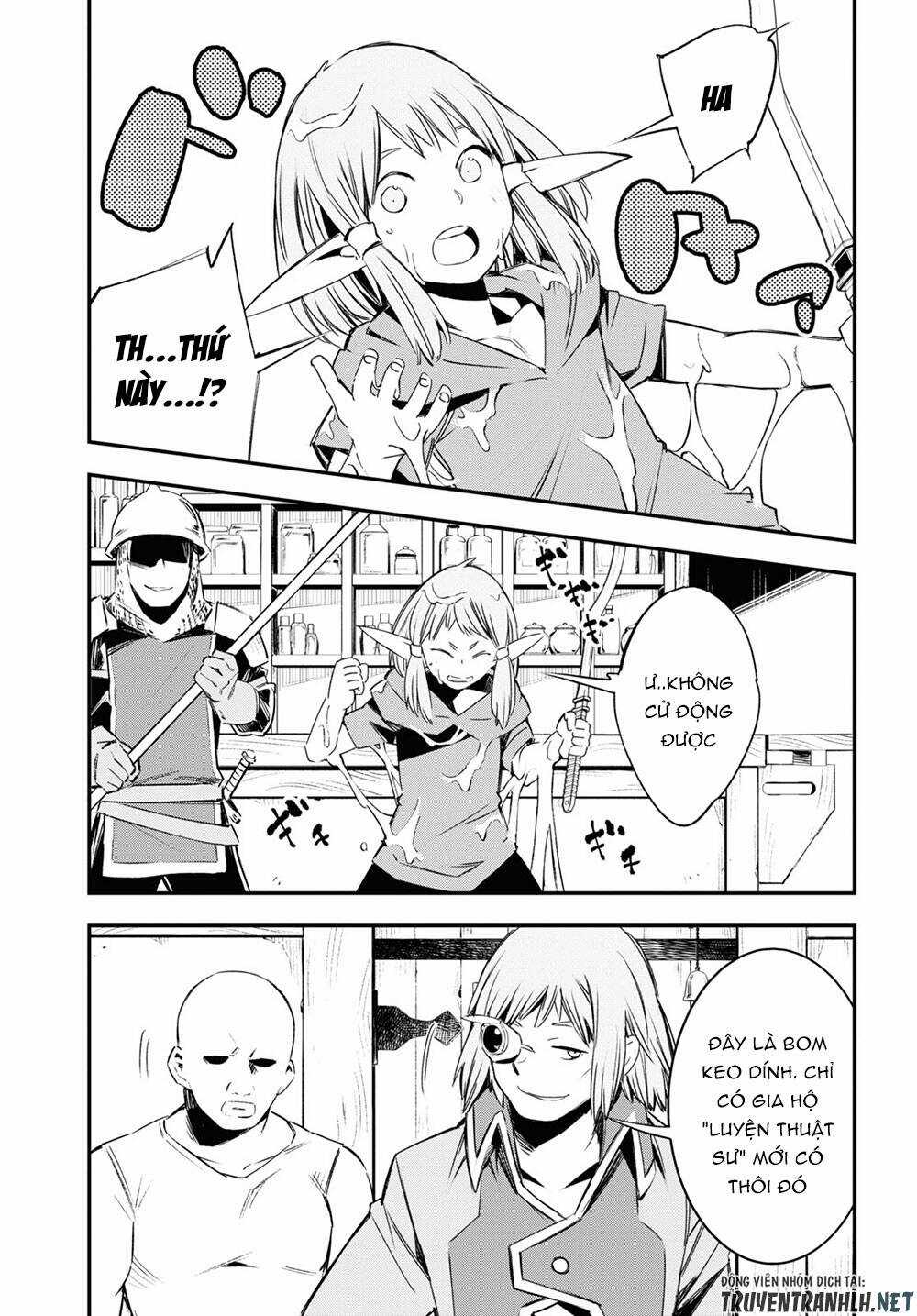 Shin No Nakama Janai To Yuusha No Party Wo Oidasareta No De, Henkyou De Slow Life Suru Koto Ni Shimashita Chapter 32 trang 19