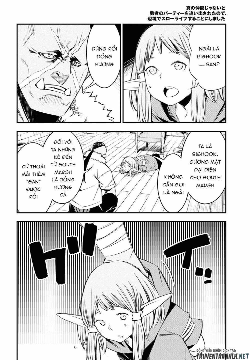 Shin No Nakama Janai To Yuusha No Party Wo Oidasareta No De, Henkyou De Slow Life Suru Koto Ni Shimashita Chapter 32 trang 24