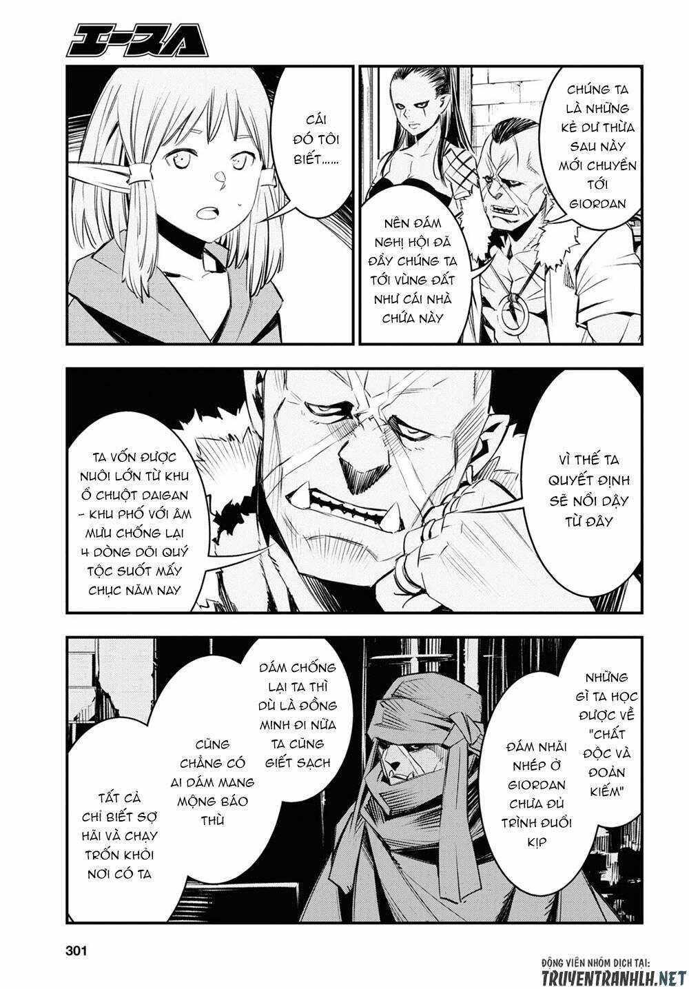 Shin No Nakama Janai To Yuusha No Party Wo Oidasareta No De, Henkyou De Slow Life Suru Koto Ni Shimashita Chapter 32 trang 27