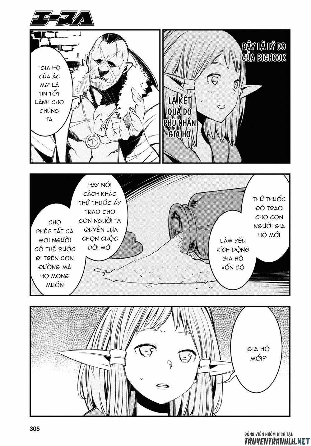 Shin No Nakama Janai To Yuusha No Party Wo Oidasareta No De, Henkyou De Slow Life Suru Koto Ni Shimashita Chapter 32 trang 31