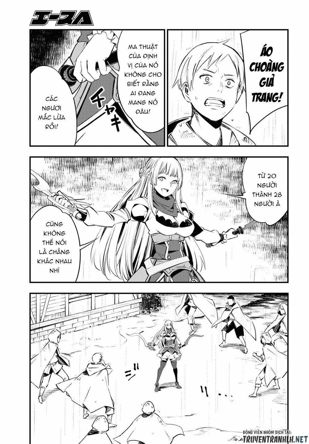 Shin No Nakama Janai To Yuusha No Party Wo Oidasareta No De, Henkyou De Slow Life Suru Koto Ni Shimashita Chapter 32 trang 7