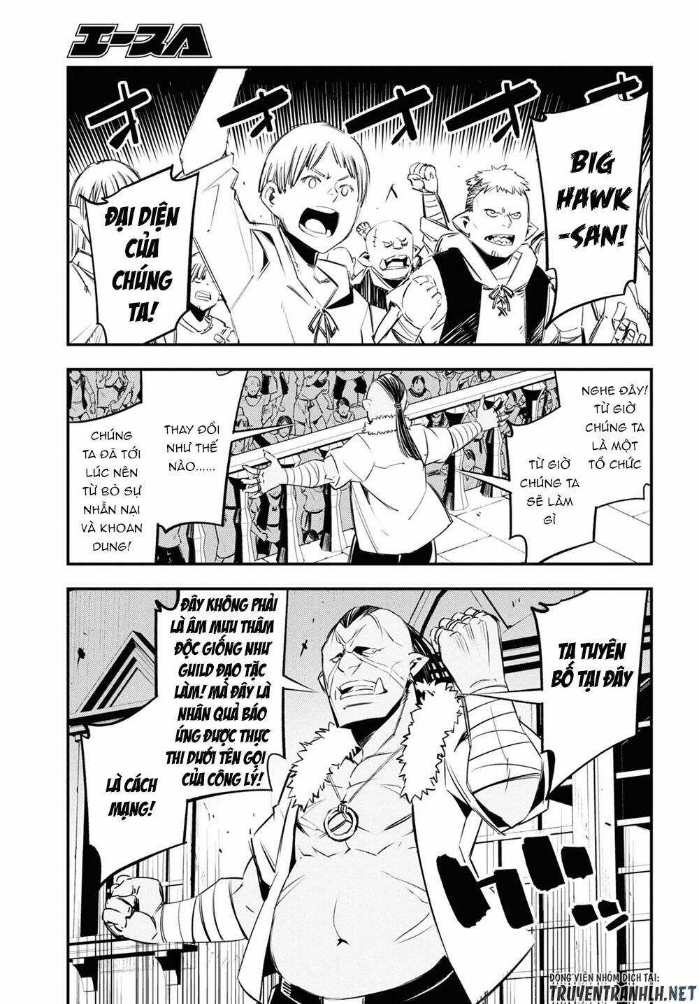 Shin No Nakama Janai To Yuusha No Party Wo Oidasareta No De, Henkyou De Slow Life Suru Koto Ni Shimashita Chapter 33 trang 15