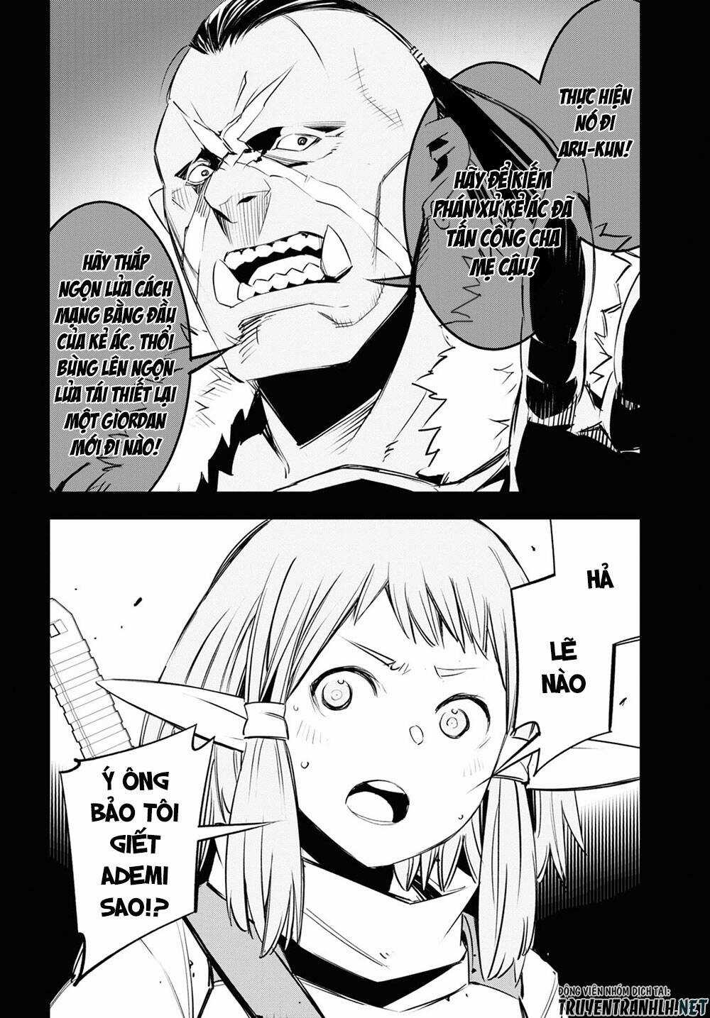 Shin No Nakama Janai To Yuusha No Party Wo Oidasareta No De, Henkyou De Slow Life Suru Koto Ni Shimashita Chapter 33 trang 16