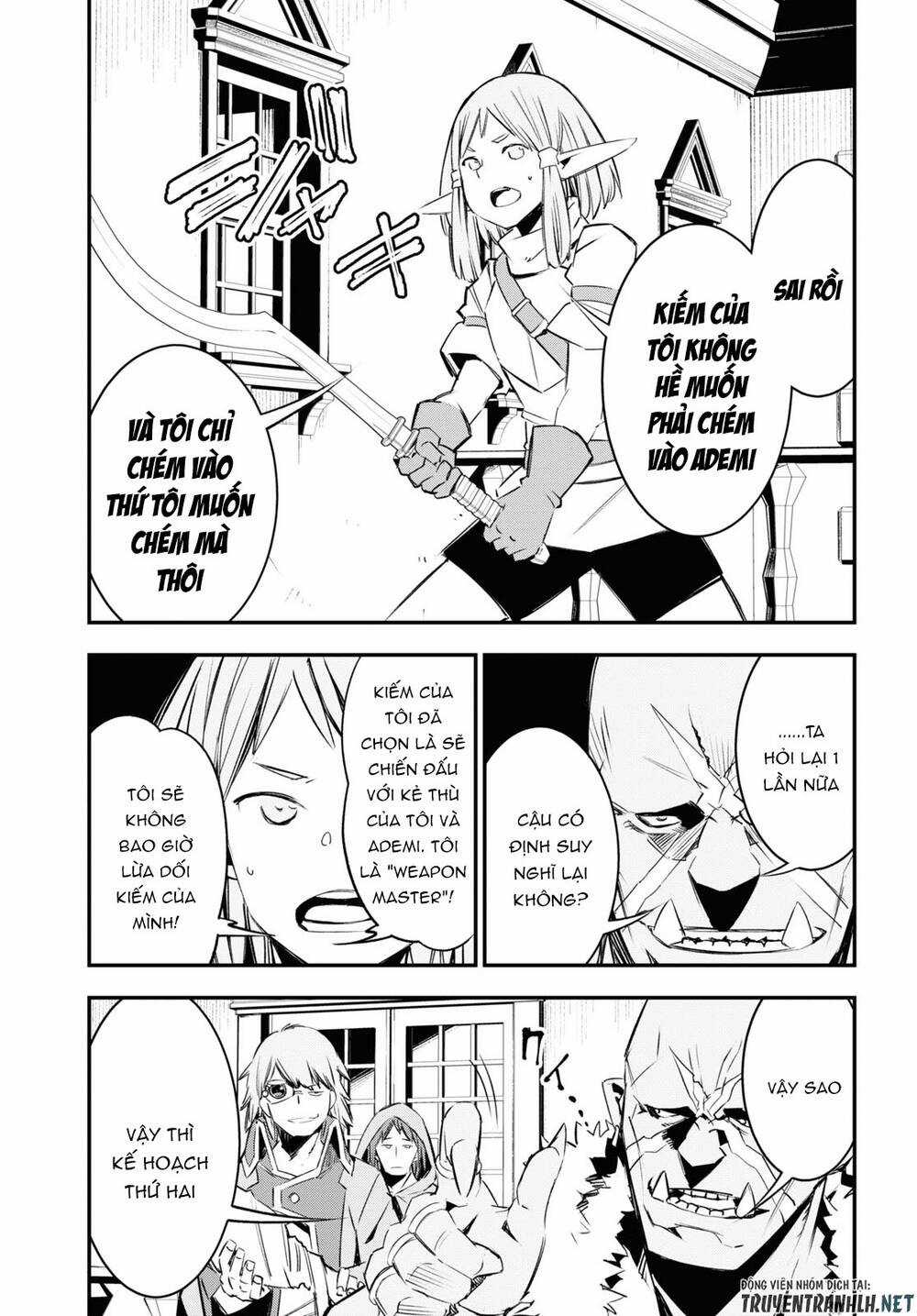 Shin No Nakama Janai To Yuusha No Party Wo Oidasareta No De, Henkyou De Slow Life Suru Koto Ni Shimashita Chapter 33 trang 25