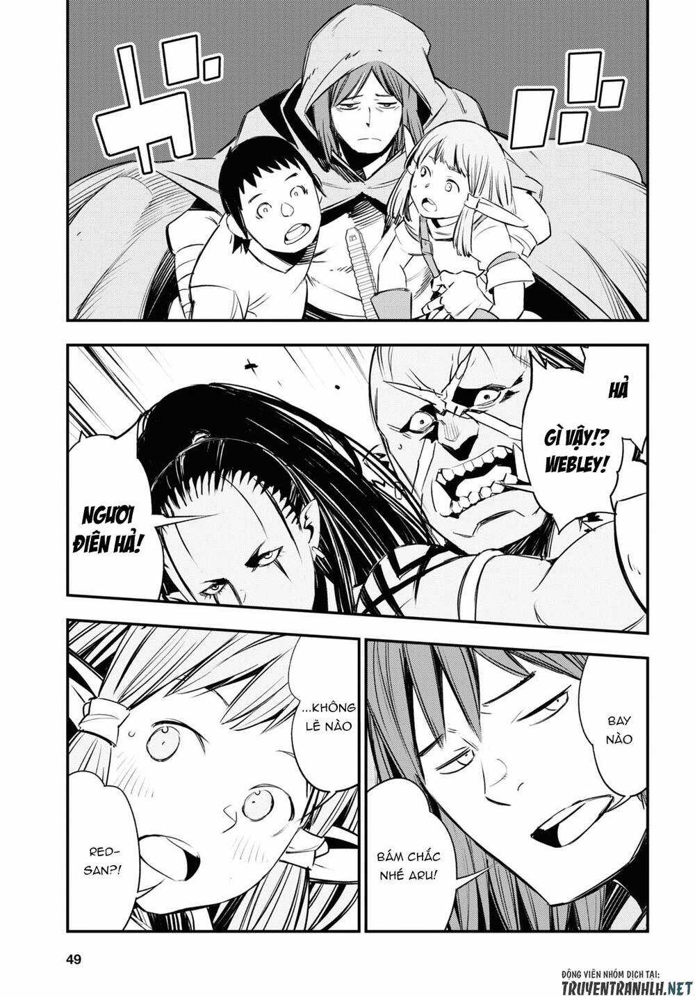 Shin No Nakama Janai To Yuusha No Party Wo Oidasareta No De, Henkyou De Slow Life Suru Koto Ni Shimashita Chapter 33 trang 31