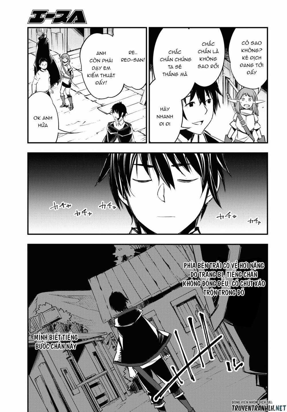 Shin No Nakama Janai To Yuusha No Party Wo Oidasareta No De, Henkyou De Slow Life Suru Koto Ni Shimashita Chapter 33 trang 43