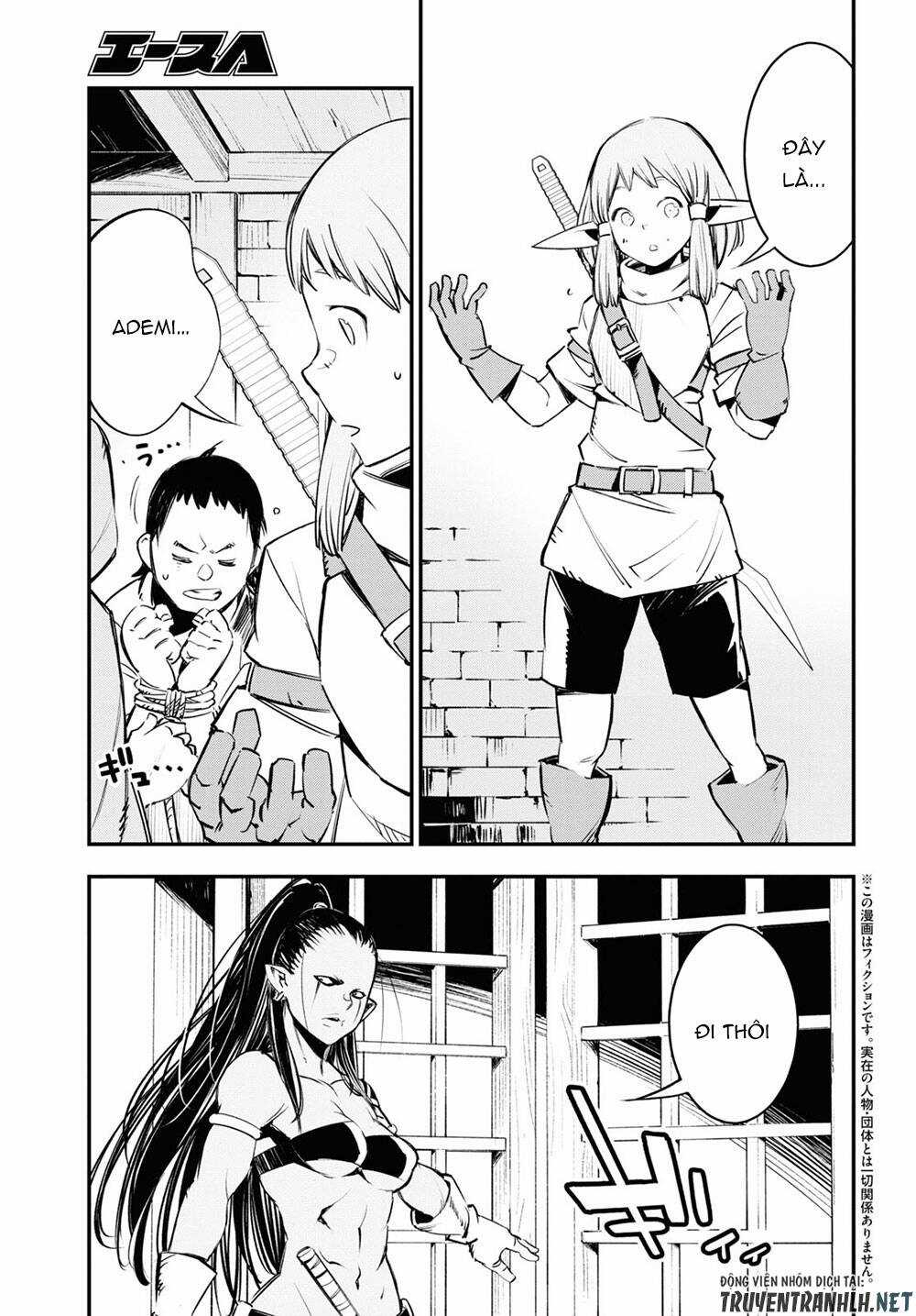 Shin No Nakama Janai To Yuusha No Party Wo Oidasareta No De, Henkyou De Slow Life Suru Koto Ni Shimashita Chapter 33 trang 5