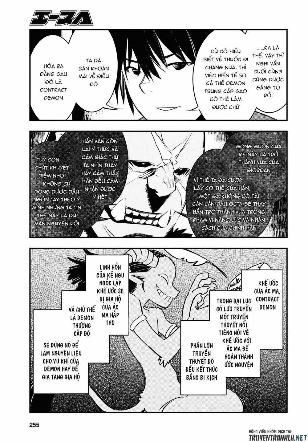 Shin No Nakama Janai To Yuusha No Party Wo Oidasareta No De, Henkyou De Slow Life Suru Koto Ni Shimashita Chapter 34 trang 10