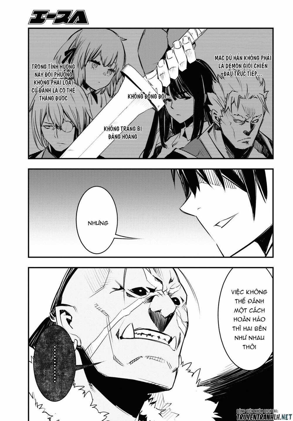 Shin No Nakama Janai To Yuusha No Party Wo Oidasareta No De, Henkyou De Slow Life Suru Koto Ni Shimashita Chapter 34 trang 12