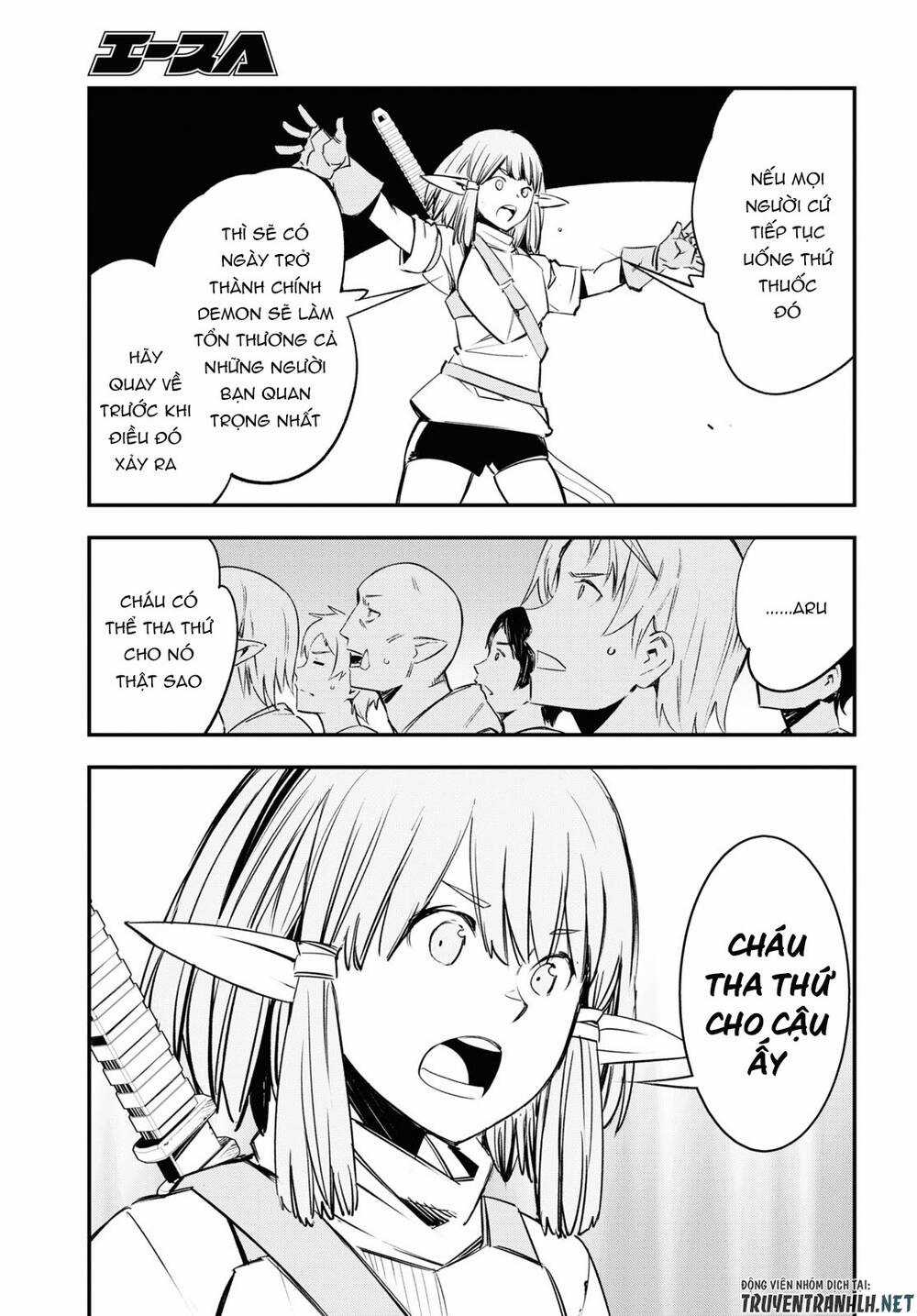 Shin No Nakama Janai To Yuusha No Party Wo Oidasareta No De, Henkyou De Slow Life Suru Koto Ni Shimashita Chapter 34 trang 39