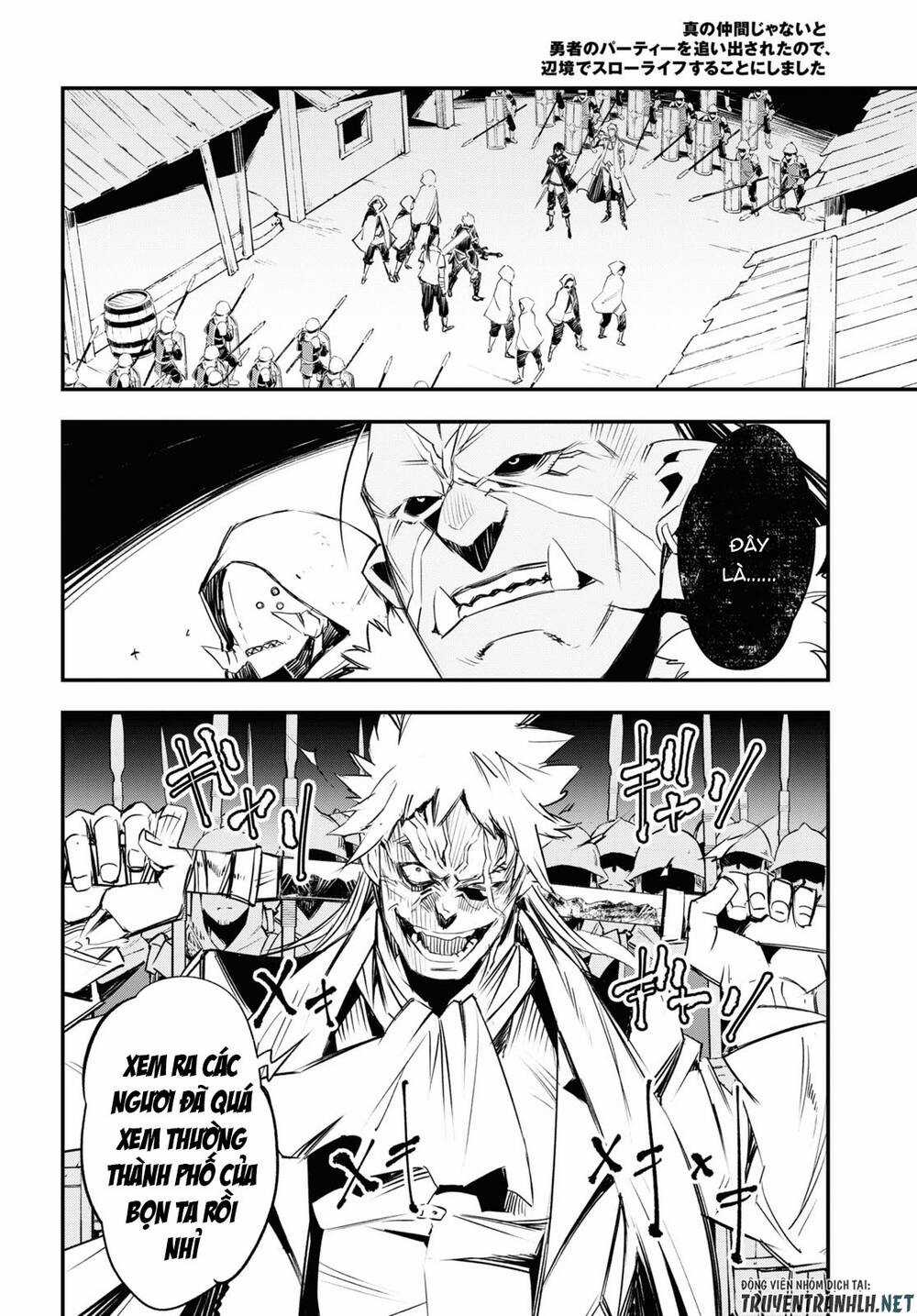 Shin No Nakama Janai To Yuusha No Party Wo Oidasareta No De, Henkyou De Slow Life Suru Koto Ni Shimashita Chapter 34 trang 42