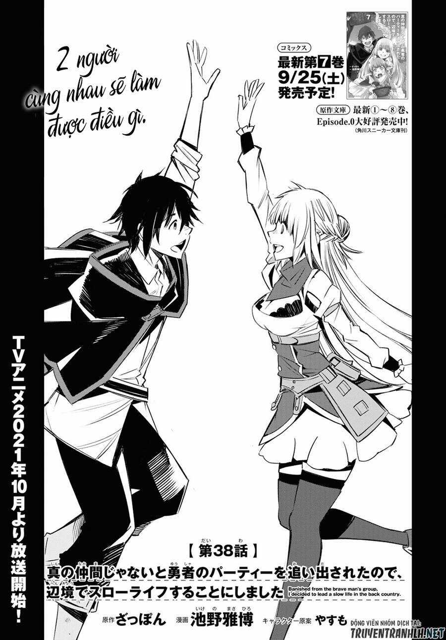 Shin No Nakama Janai To Yuusha No Party Wo Oidasareta No De, Henkyou De Slow Life Suru Koto Ni Shimashita Chapter 38 trang 3