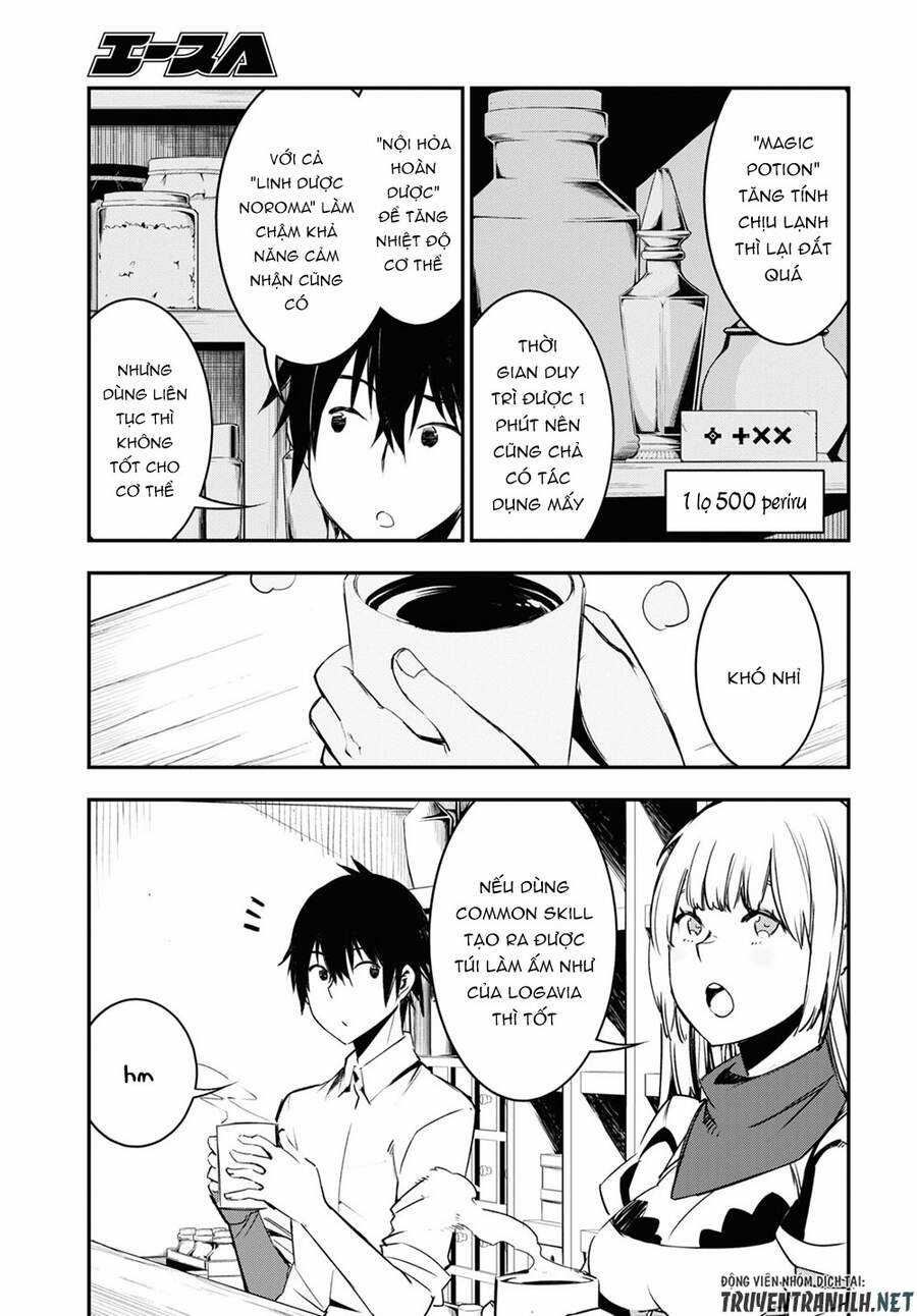 Shin No Nakama Janai To Yuusha No Party Wo Oidasareta No De, Henkyou De Slow Life Suru Koto Ni Shimashita Chapter 38 trang 9