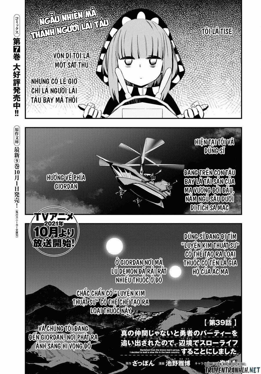 Shin No Nakama Janai To Yuusha No Party Wo Oidasareta No De, Henkyou De Slow Life Suru Koto Ni Shimashita Chapter 39 trang 3