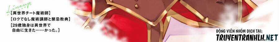 Shin No Nakama Janai To Yuusha No Party Wo Oidasareta No De, Henkyou De Slow Life Suru Koto Ni Shimashita Chapter 40 trang 2