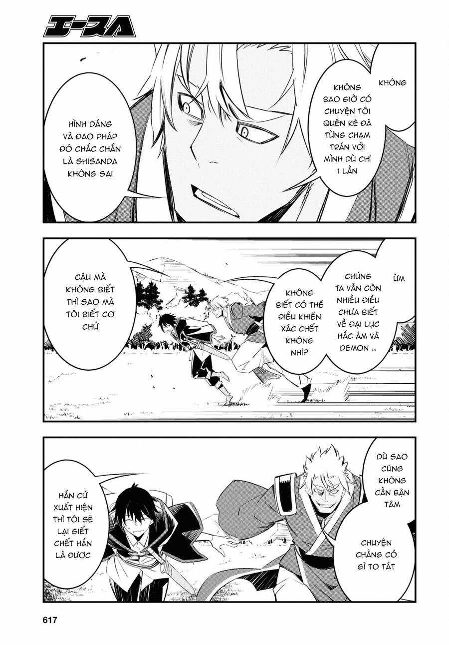 Shin No Nakama Janai To Yuusha No Party Wo Oidasareta No De, Henkyou De Slow Life Suru Koto Ni Shimashita Chapter 54 trang 10