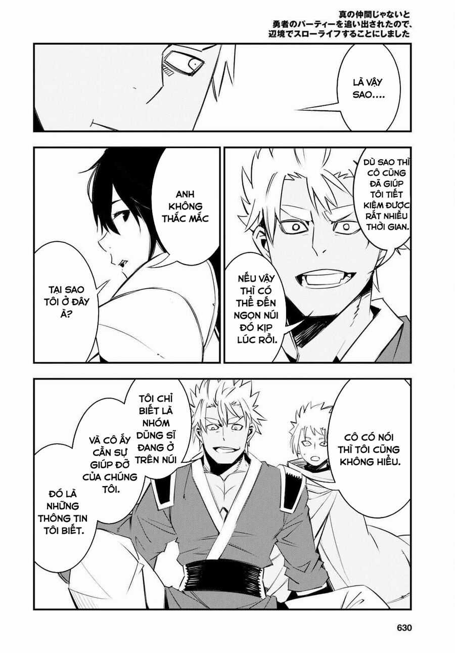 Shin No Nakama Janai To Yuusha No Party Wo Oidasareta No De, Henkyou De Slow Life Suru Koto Ni Shimashita Chapter 56.5 trang 14