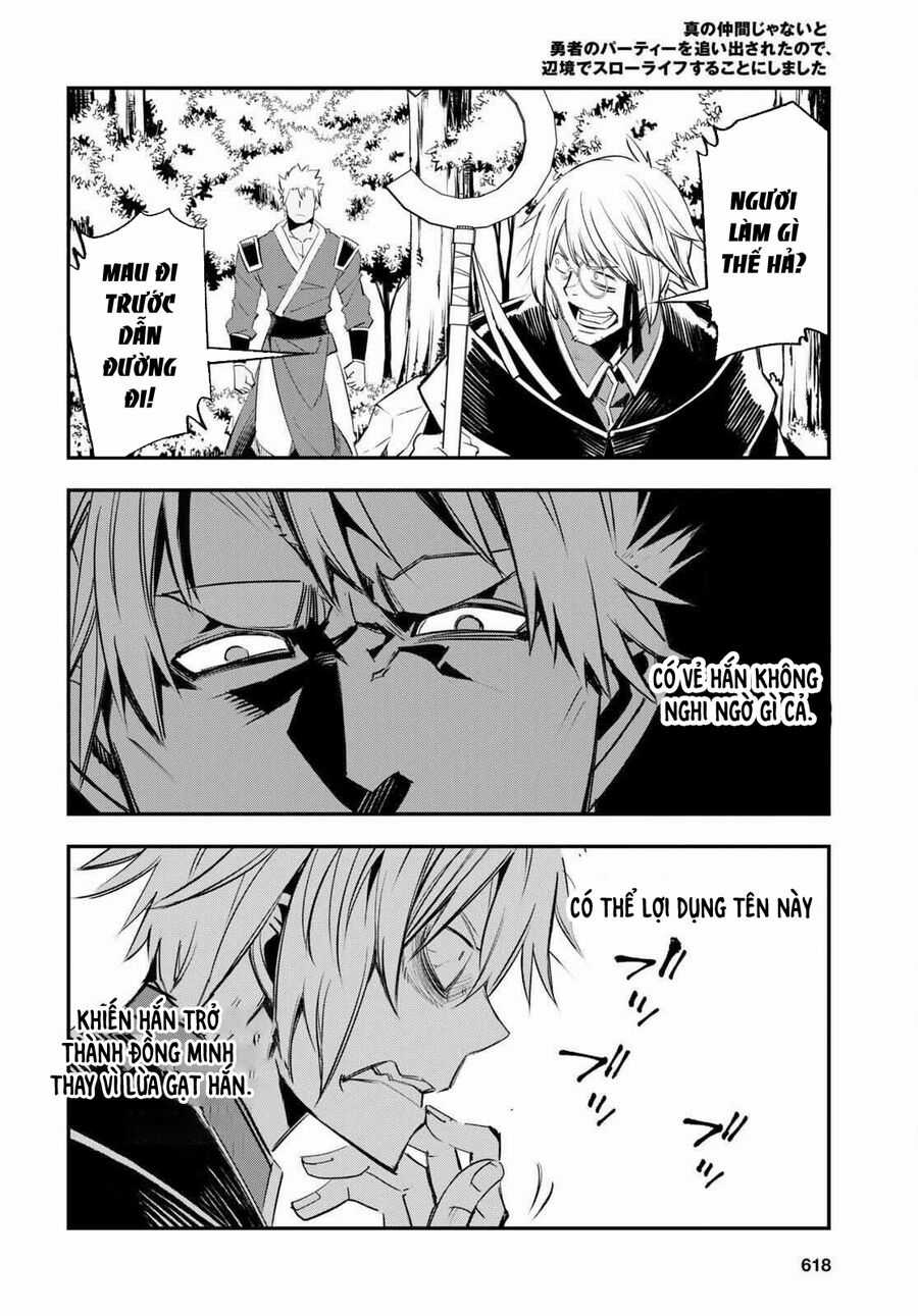 Shin No Nakama Janai To Yuusha No Party Wo Oidasareta No De, Henkyou De Slow Life Suru Koto Ni Shimashita Chapter 56.5 trang 2