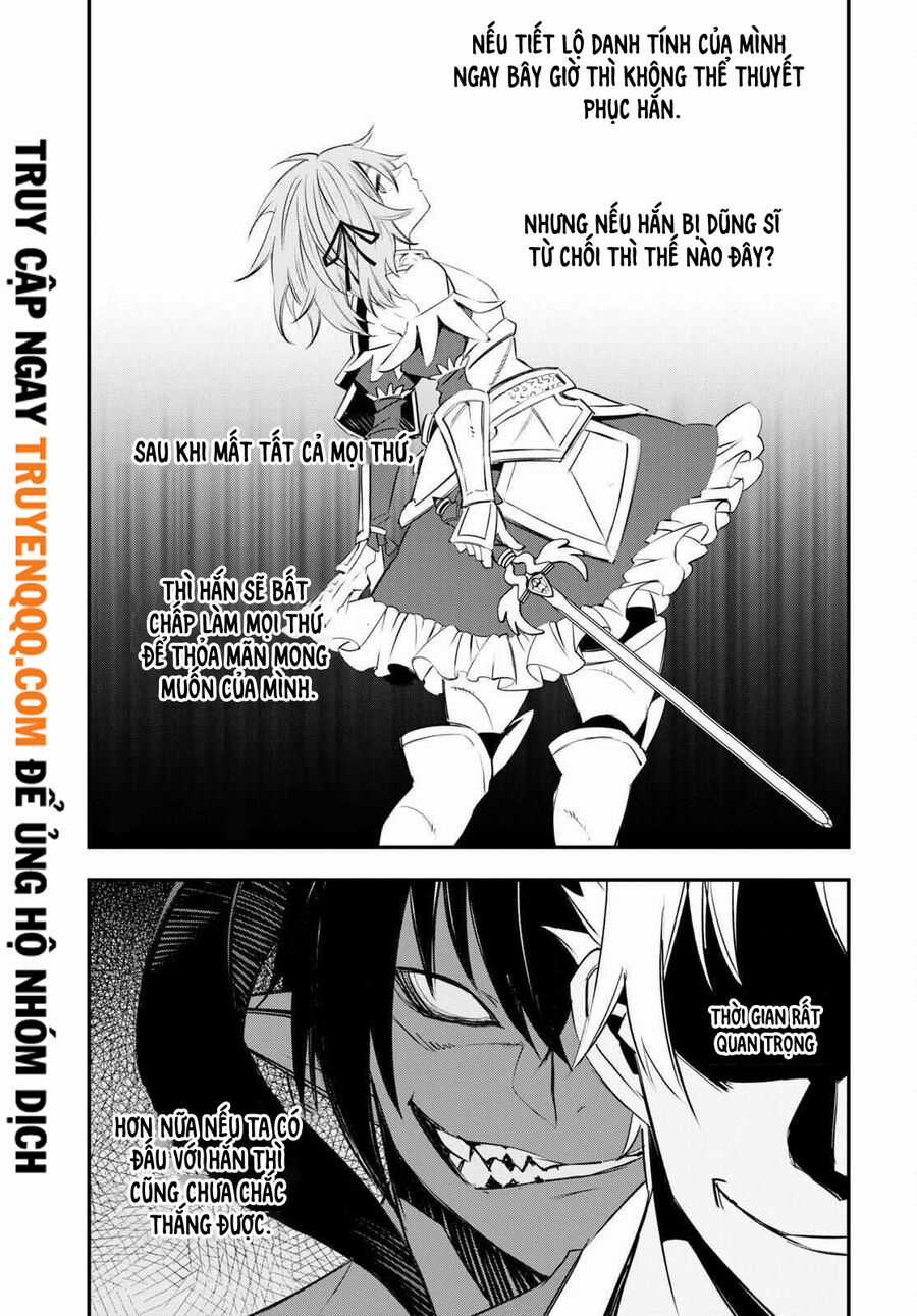 Shin No Nakama Janai To Yuusha No Party Wo Oidasareta No De, Henkyou De Slow Life Suru Koto Ni Shimashita Chapter 56.5 trang 3