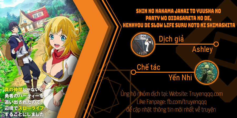Shin No Nakama Janai To Yuusha No Party Wo Oidasareta No De, Henkyou De Slow Life Suru Koto Ni Shimashita Chapter 56 trang 17