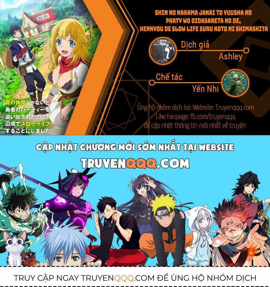 Shin No Nakama Janai To Yuusha No Party Wo Oidasareta No De, Henkyou De Slow Life Suru Koto Ni Shimashita Chapter 57 trang 19