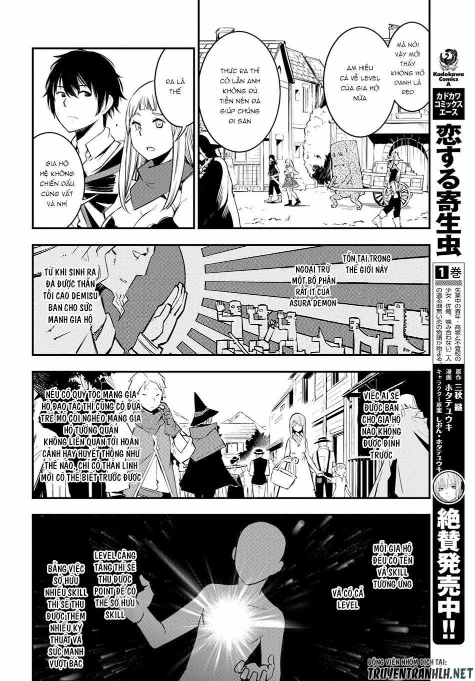 Shin No Nakama Janai To Yuusha No Party Wo Oidasareta No De, Henkyou De Slow Life Suru Koto Ni Shimashita Chapter 7 trang 18