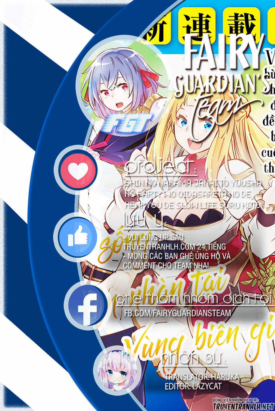 Shin No Nakama Janai To Yuusha No Party Wo Oidasareta No De, Henkyou De Slow Life Suru Koto Ni Shimashita Chapter 7 trang 2