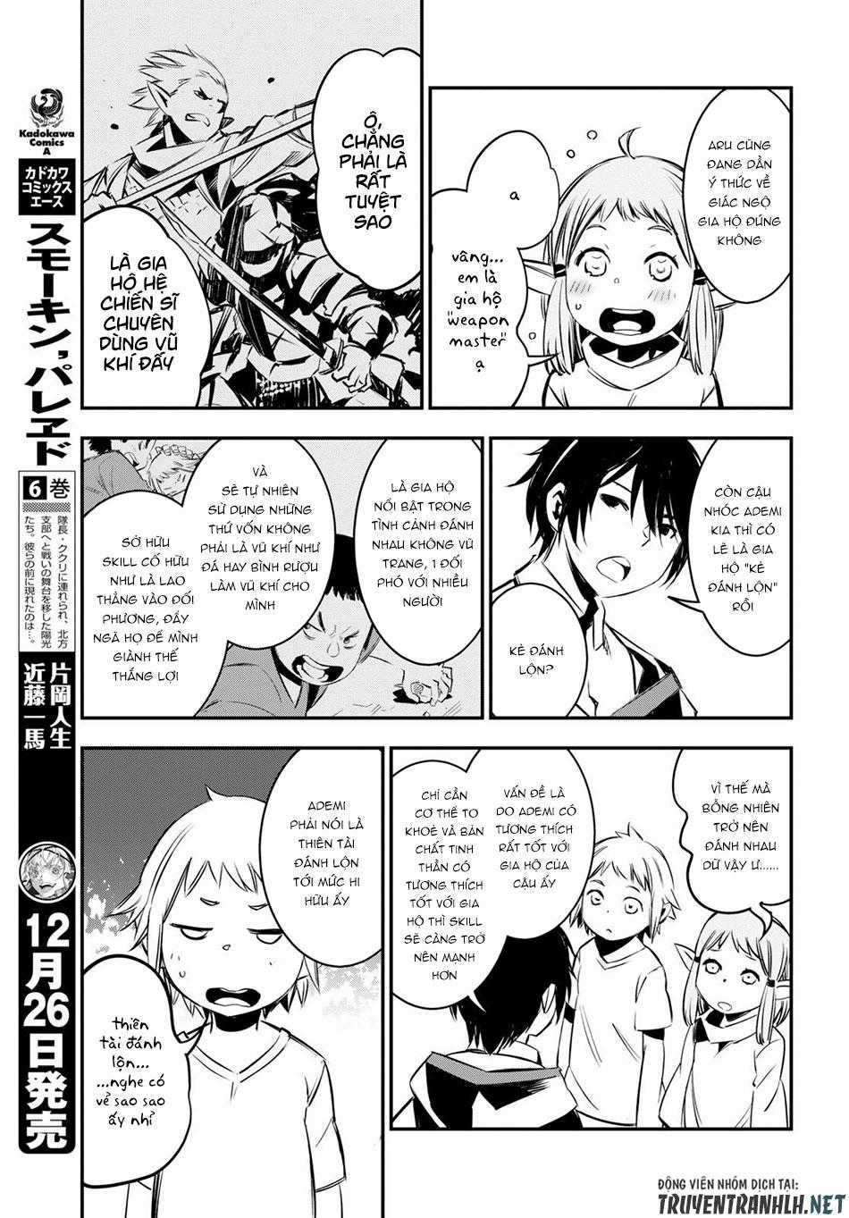 Shin No Nakama Janai To Yuusha No Party Wo Oidasareta No De, Henkyou De Slow Life Suru Koto Ni Shimashita Chapter 7 trang 27