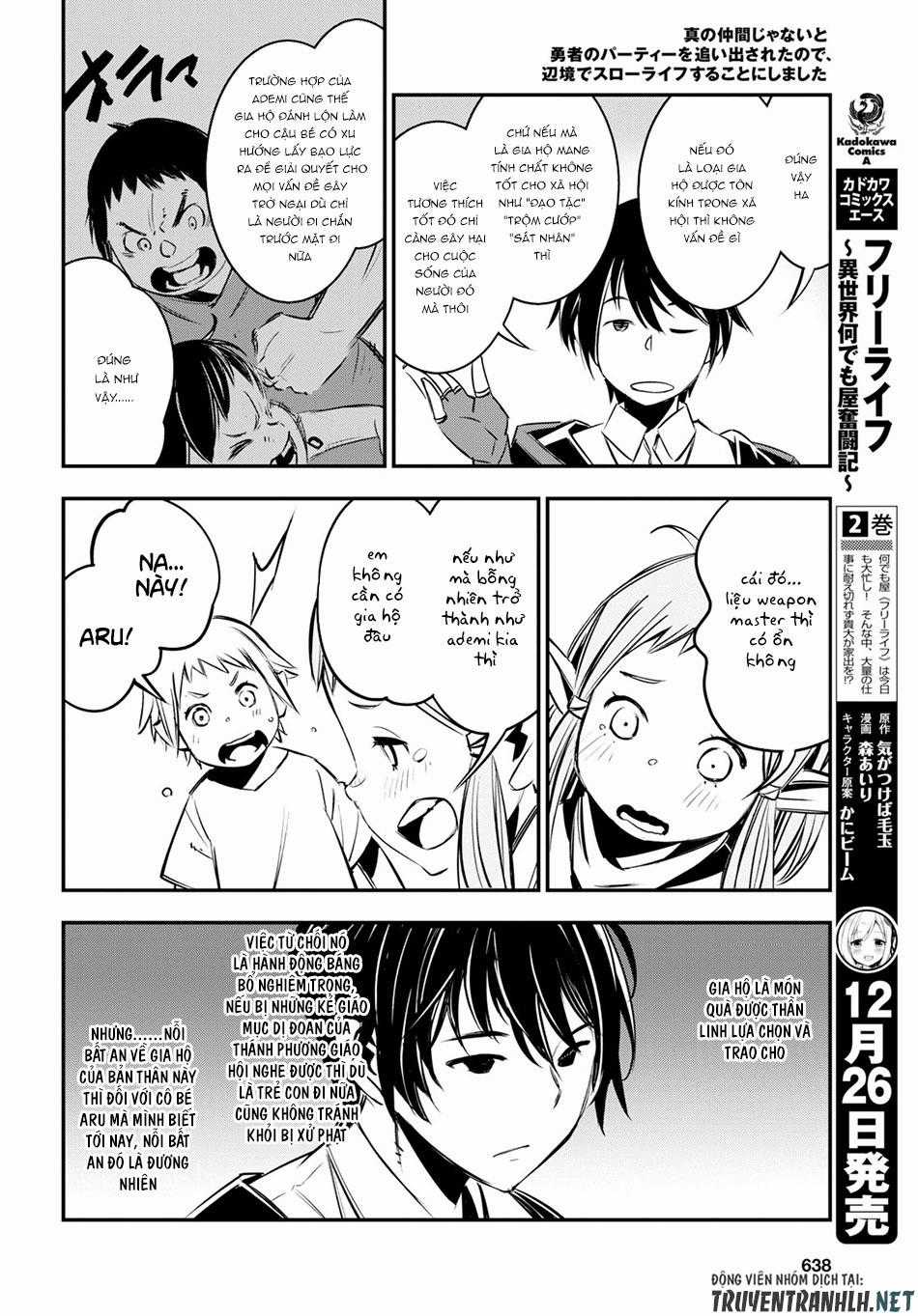 Shin No Nakama Janai To Yuusha No Party Wo Oidasareta No De, Henkyou De Slow Life Suru Koto Ni Shimashita Chapter 7 trang 28