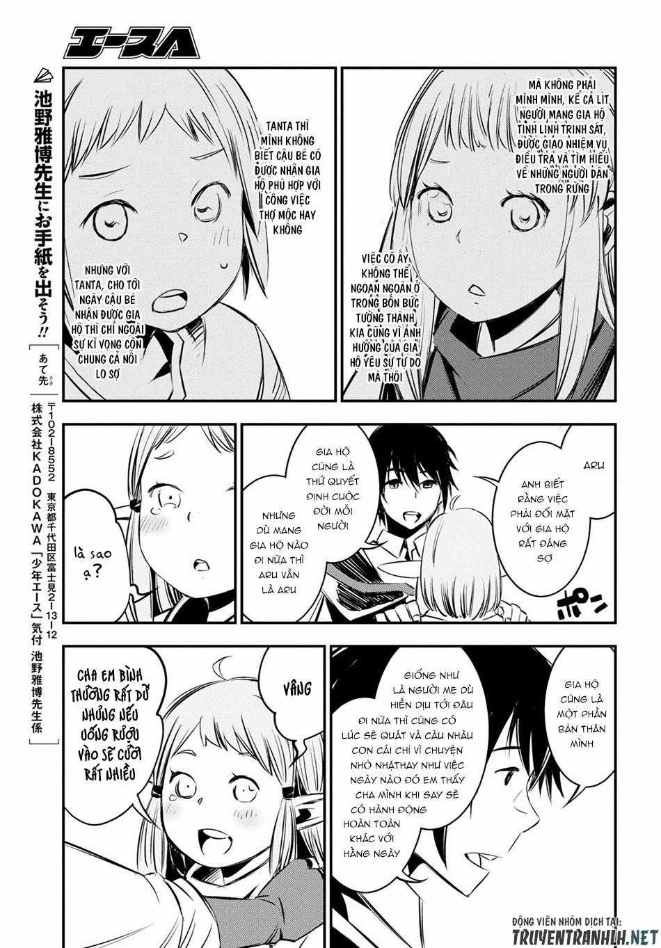 Shin No Nakama Janai To Yuusha No Party Wo Oidasareta No De, Henkyou De Slow Life Suru Koto Ni Shimashita Chapter 7 trang 29