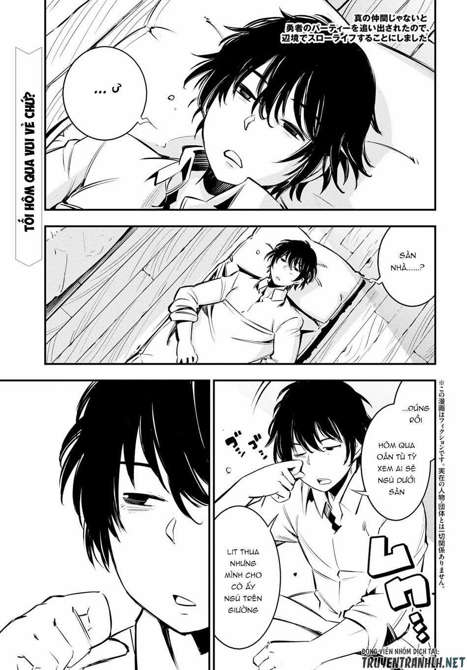 Shin No Nakama Janai To Yuusha No Party Wo Oidasareta No De, Henkyou De Slow Life Suru Koto Ni Shimashita Chapter 7 trang 3