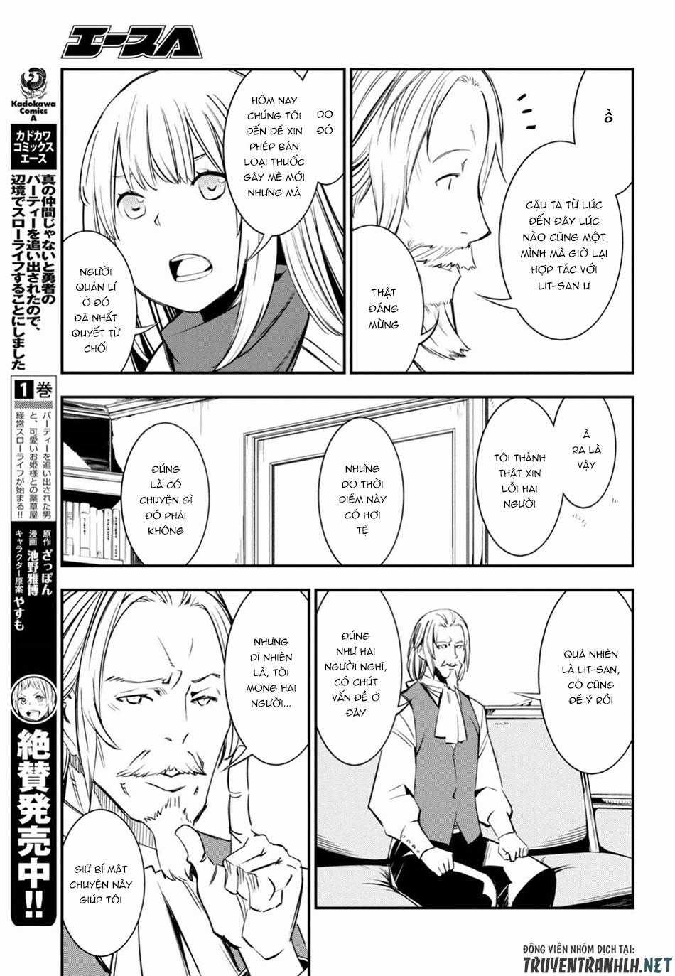 Shin No Nakama Janai To Yuusha No Party Wo Oidasareta No De, Henkyou De Slow Life Suru Koto Ni Shimashita Chapter 8 trang 11