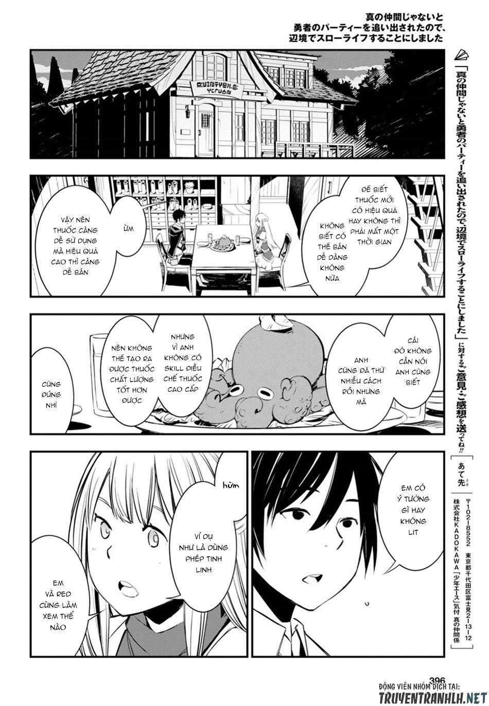 Shin No Nakama Janai To Yuusha No Party Wo Oidasareta No De, Henkyou De Slow Life Suru Koto Ni Shimashita Chapter 8 trang 16