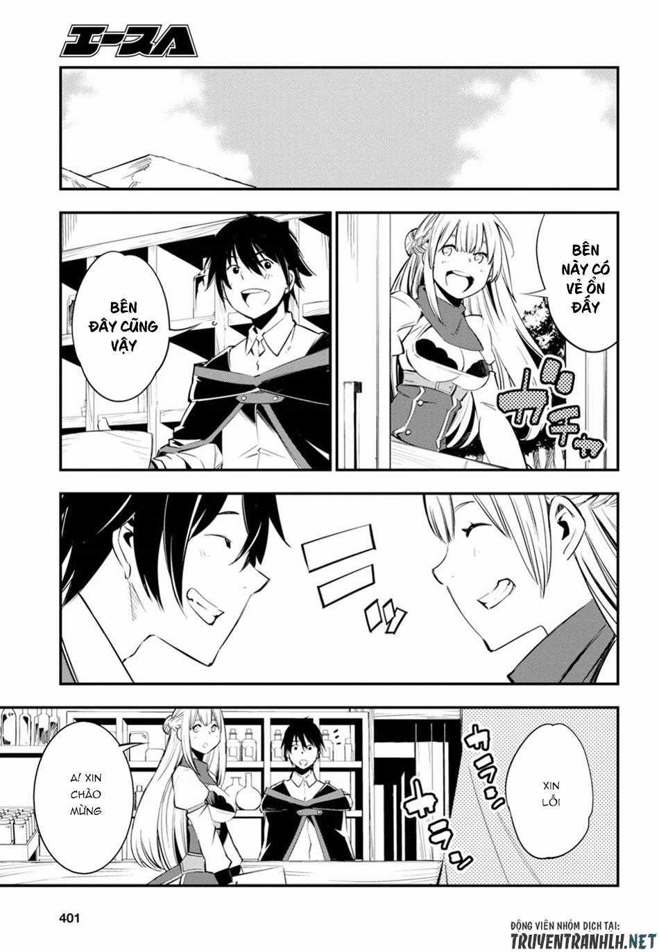 Shin No Nakama Janai To Yuusha No Party Wo Oidasareta No De, Henkyou De Slow Life Suru Koto Ni Shimashita Chapter 8 trang 21