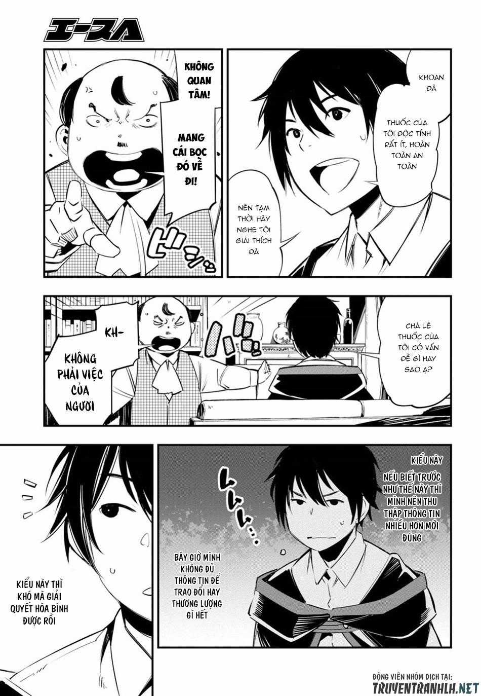 Shin No Nakama Janai To Yuusha No Party Wo Oidasareta No De, Henkyou De Slow Life Suru Koto Ni Shimashita Chapter 8 trang 7