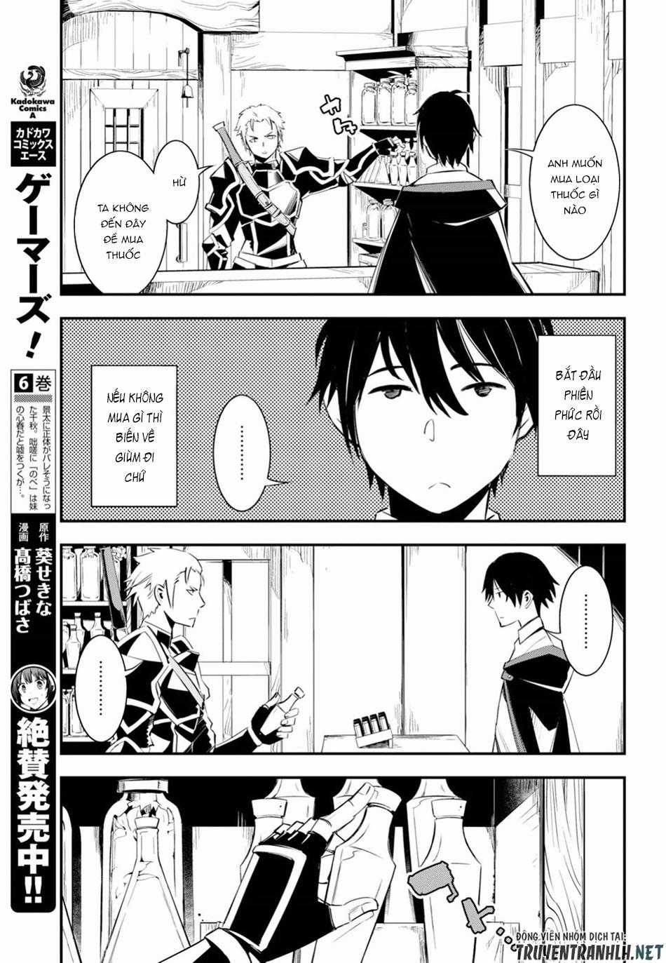 Shin No Nakama Janai To Yuusha No Party Wo Oidasareta No De, Henkyou De Slow Life Suru Koto Ni Shimashita Chapter 9 trang 11