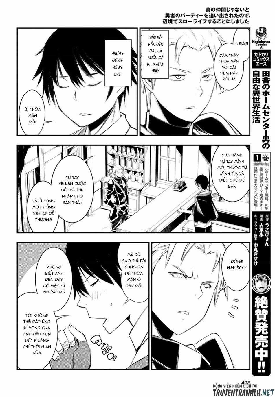 Shin No Nakama Janai To Yuusha No Party Wo Oidasareta No De, Henkyou De Slow Life Suru Koto Ni Shimashita Chapter 9 trang 12