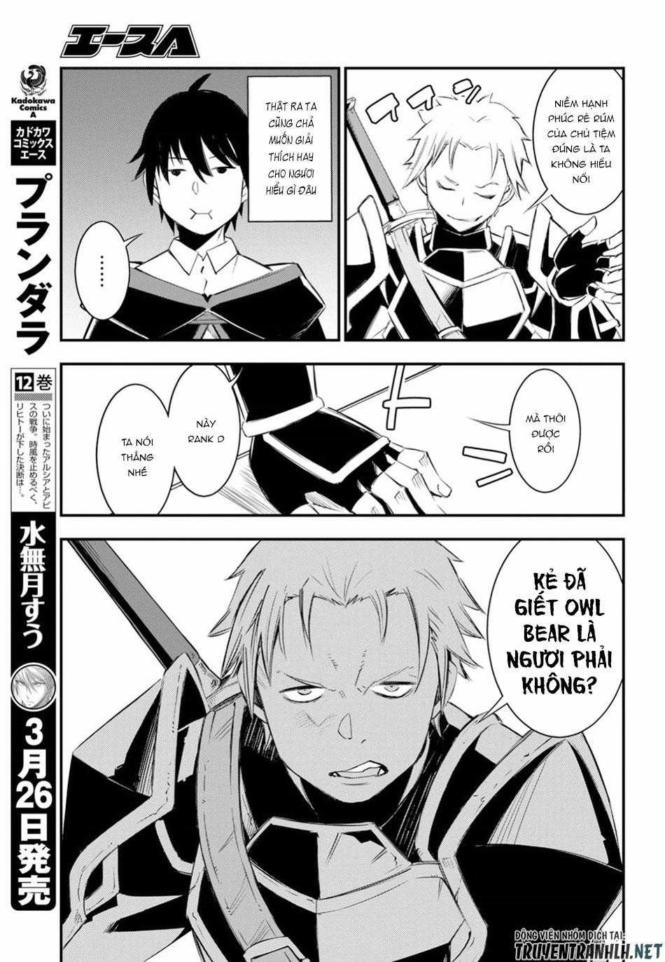 Shin No Nakama Janai To Yuusha No Party Wo Oidasareta No De, Henkyou De Slow Life Suru Koto Ni Shimashita Chapter 9 trang 13