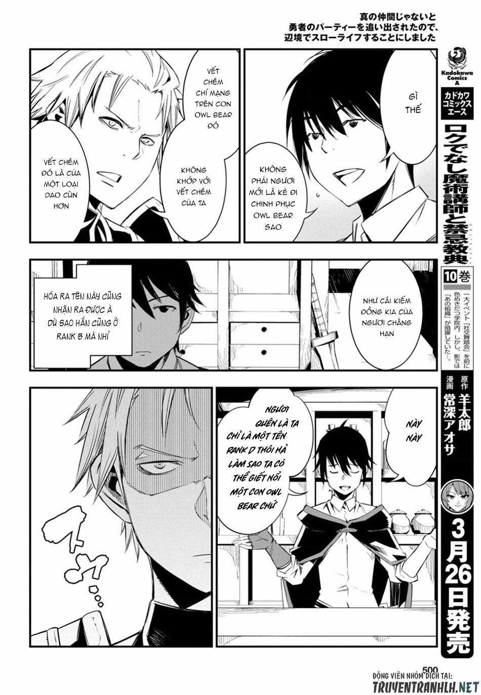 Shin No Nakama Janai To Yuusha No Party Wo Oidasareta No De, Henkyou De Slow Life Suru Koto Ni Shimashita Chapter 9 trang 14