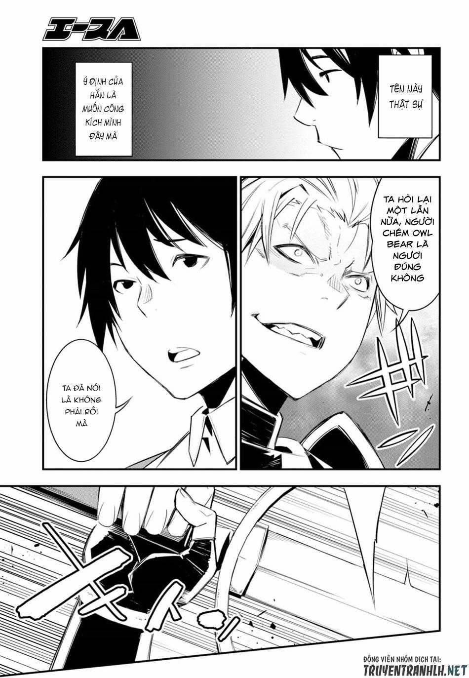 Shin No Nakama Janai To Yuusha No Party Wo Oidasareta No De, Henkyou De Slow Life Suru Koto Ni Shimashita Chapter 9 trang 15