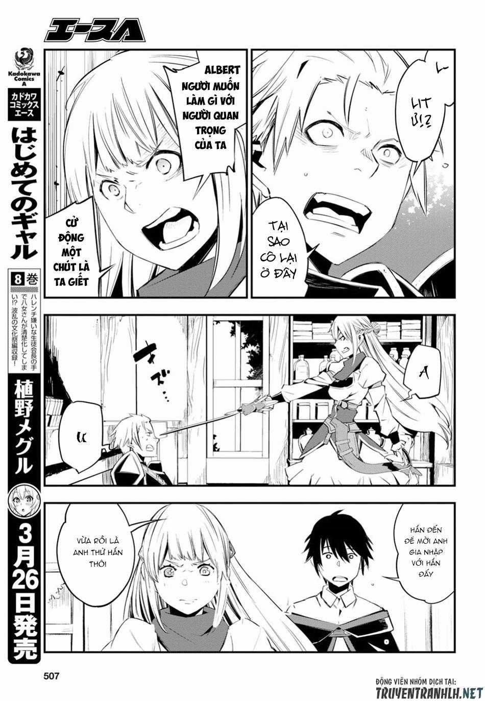 Shin No Nakama Janai To Yuusha No Party Wo Oidasareta No De, Henkyou De Slow Life Suru Koto Ni Shimashita Chapter 9 trang 20