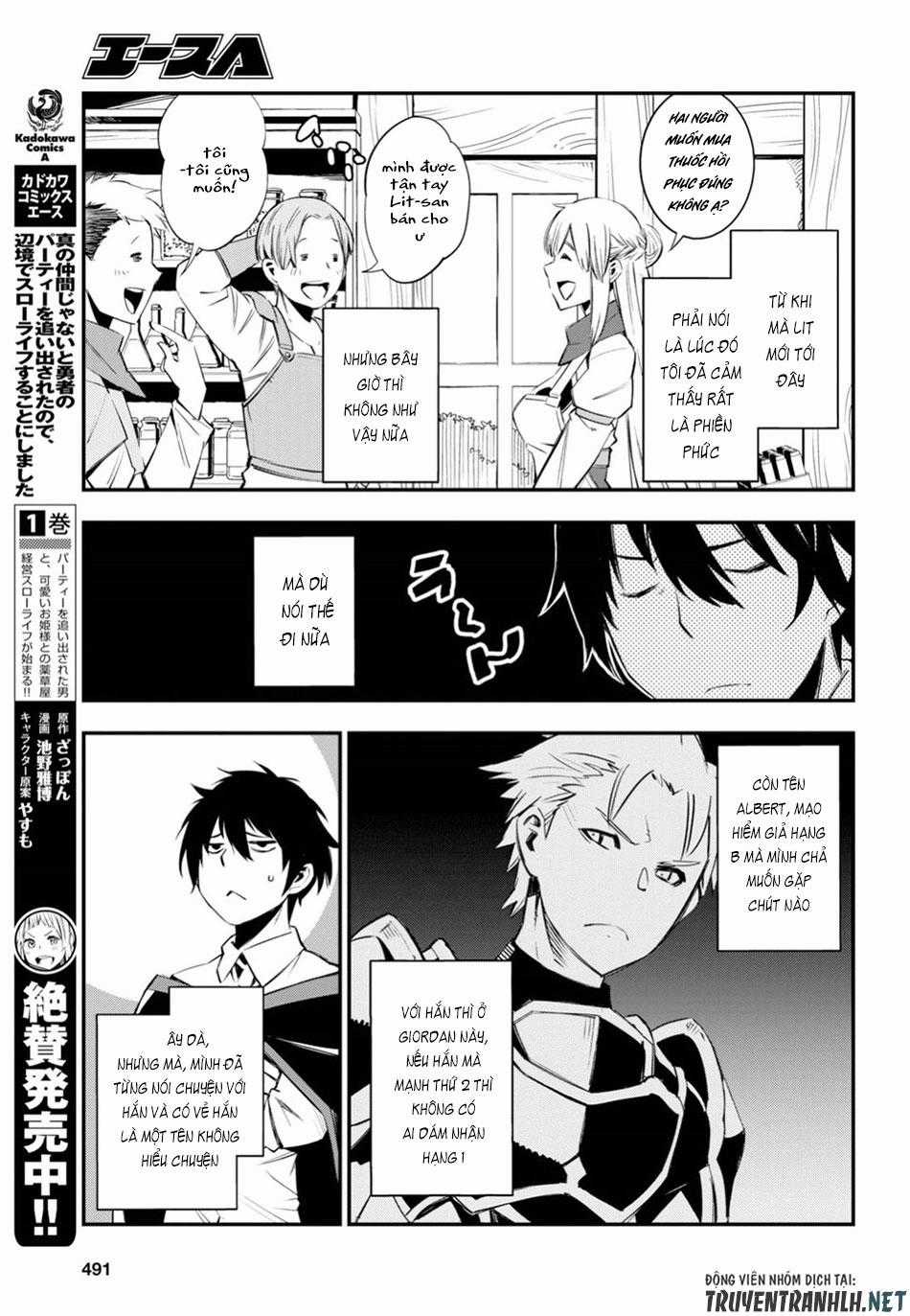 Shin No Nakama Janai To Yuusha No Party Wo Oidasareta No De, Henkyou De Slow Life Suru Koto Ni Shimashita Chapter 9 trang 5