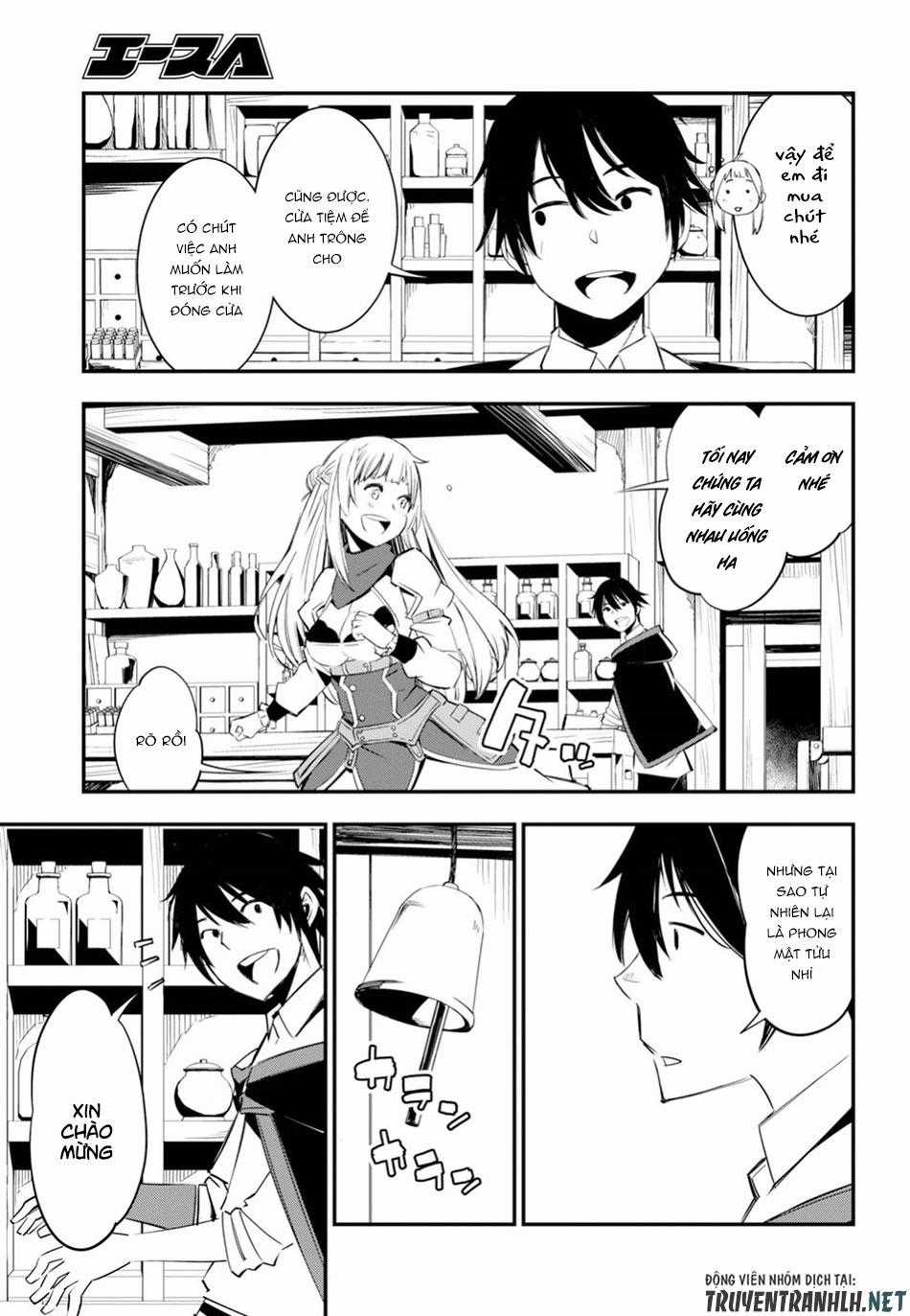 Shin No Nakama Janai To Yuusha No Party Wo Oidasareta No De, Henkyou De Slow Life Suru Koto Ni Shimashita Chapter 9 trang 9