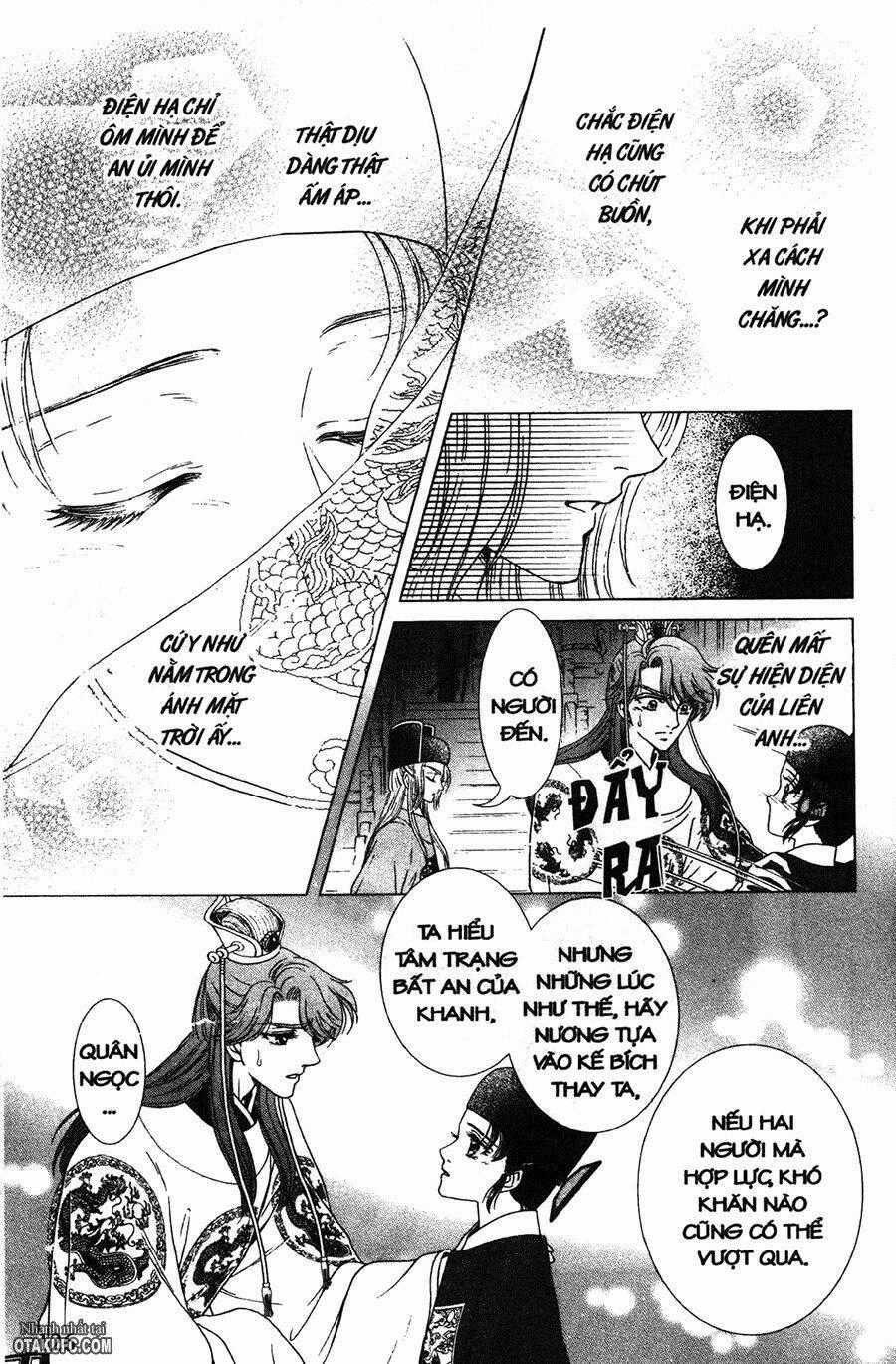 Shin Saiseien – Minouchou Kyuutei Monogatar Chapter 10 trang 0