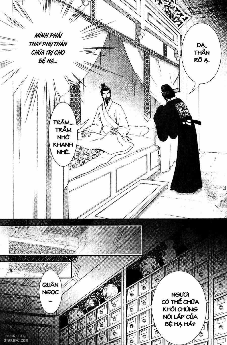 Shin Saiseien – Minouchou Kyuutei Monogatar Chapter 11 trang 0