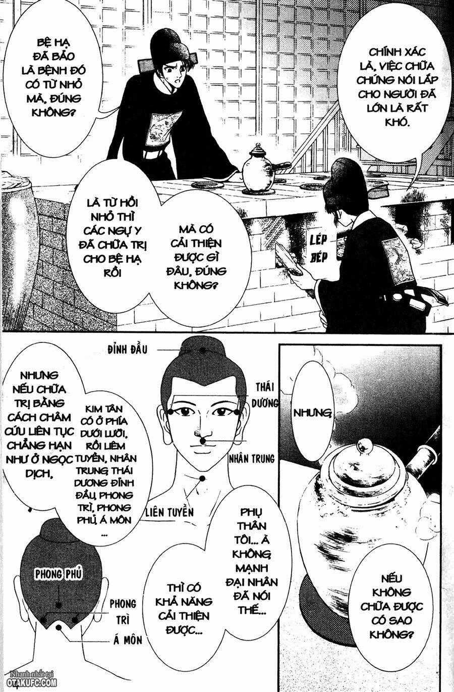 Shin Saiseien – Minouchou Kyuutei Monogatar Chapter 11 trang 1