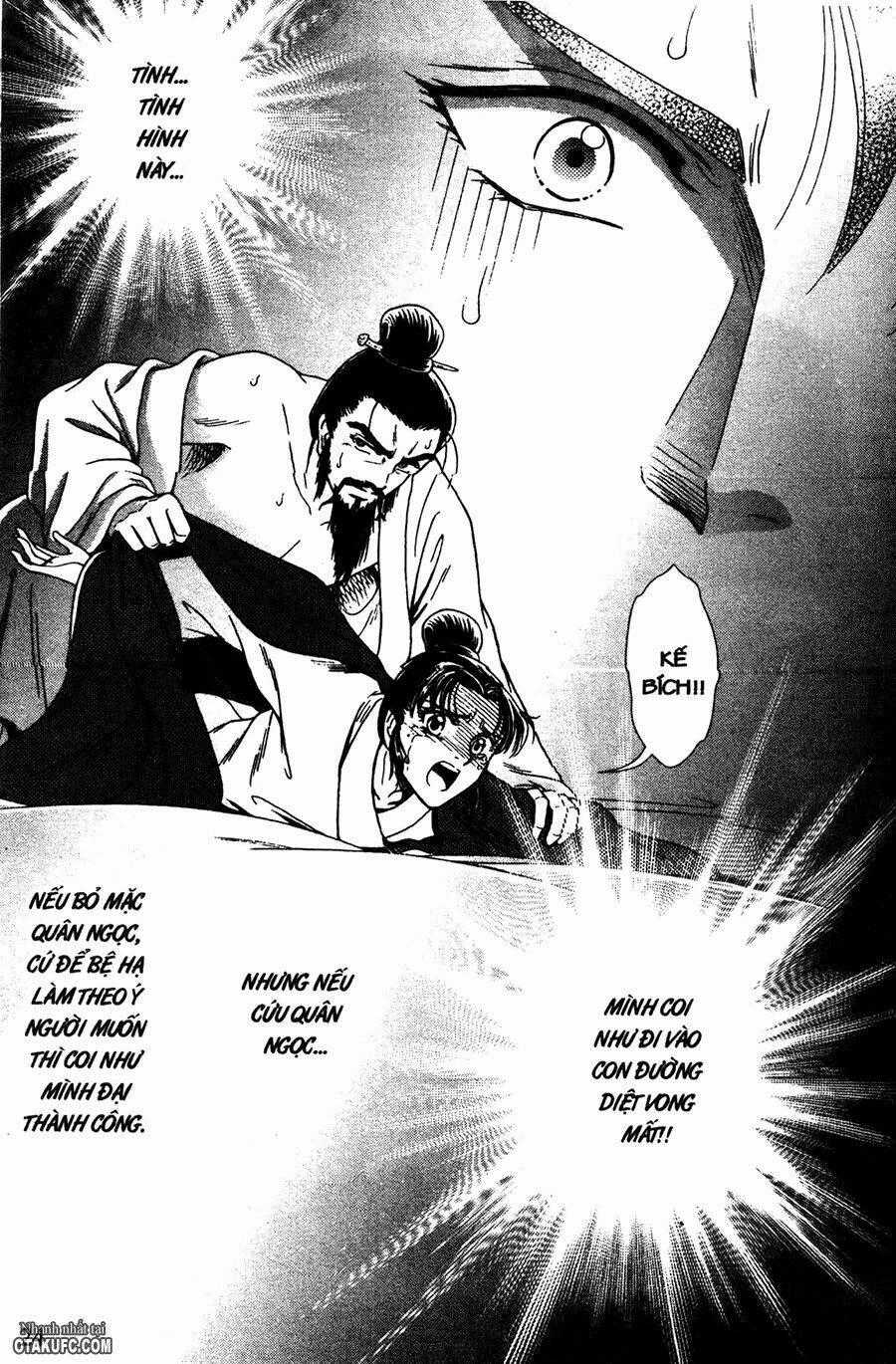 Shin Saiseien – Minouchou Kyuutei Monogatar Chapter 12 trang 0