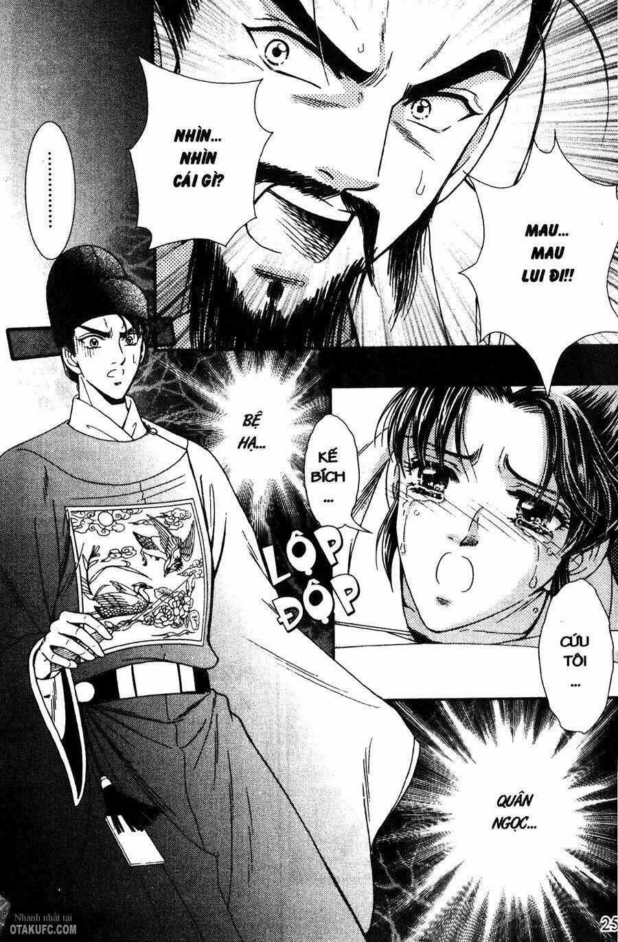 Shin Saiseien – Minouchou Kyuutei Monogatar Chapter 12 trang 1