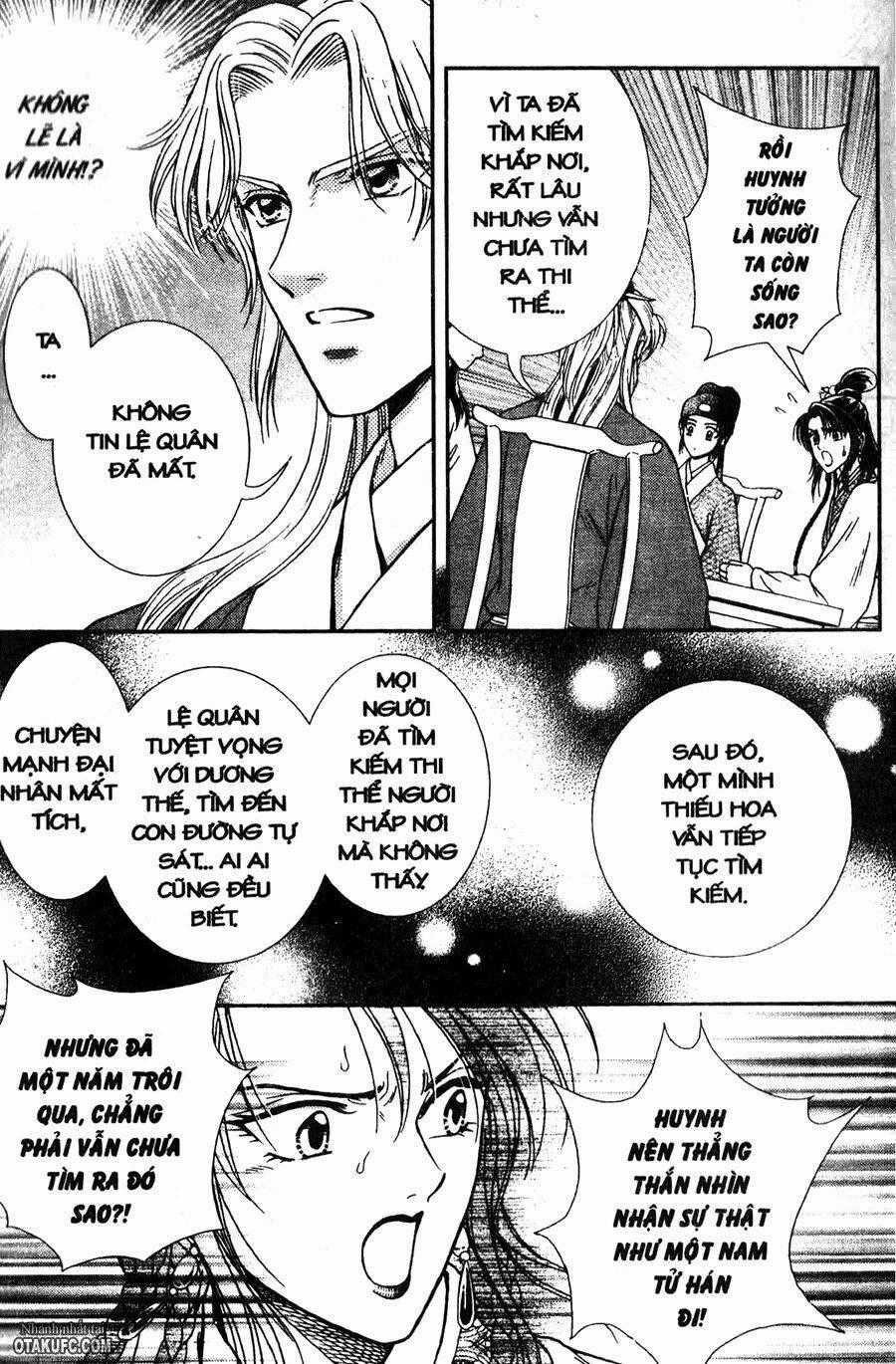 Shin Saiseien – Minouchou Kyuutei Monogatar Chapter 17 trang 0