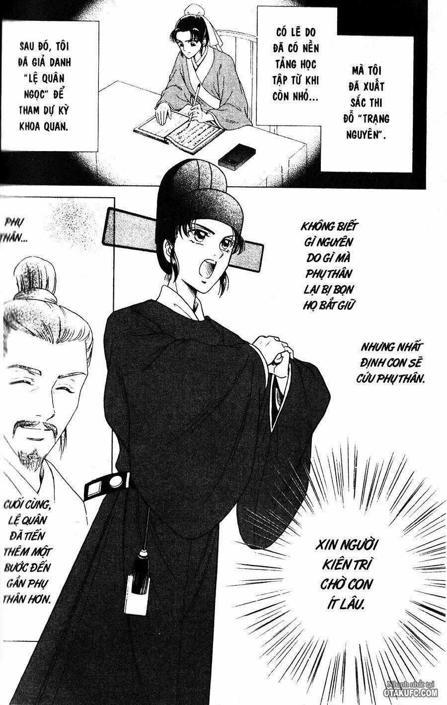 Shin Saiseien – Minouchou Kyuutei Monogatar Chapter 2 trang 0
